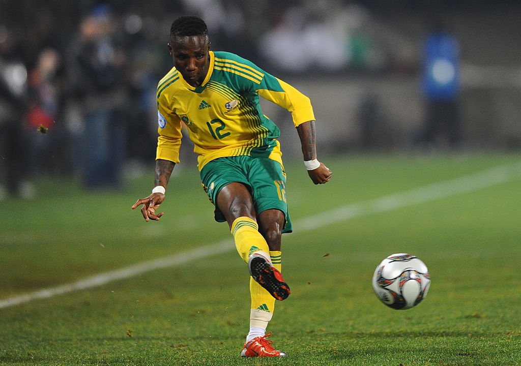 Soccer - FIFA Confederations Cup 2009 - Spain vs. South Africa