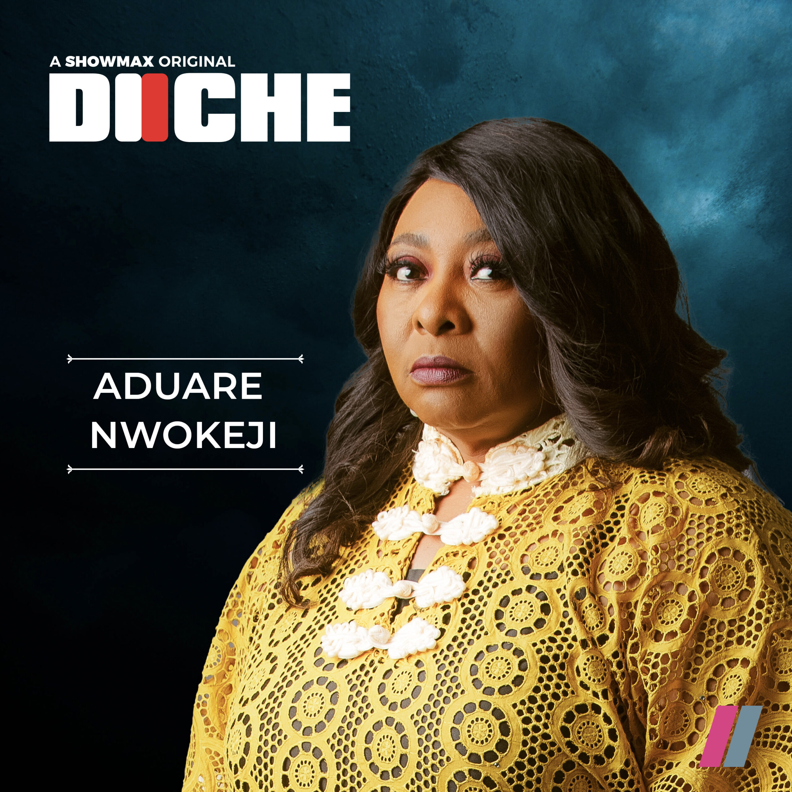 Gloria Anozie Young is Adaure Nwokeji