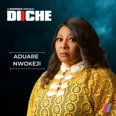 Gloria Anozie Young is Adaure